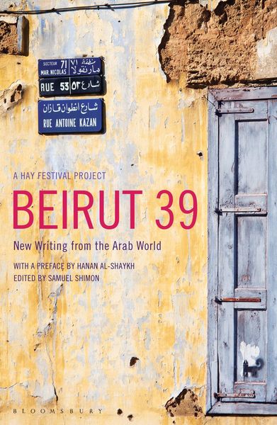 Produktbild: Beirut39
