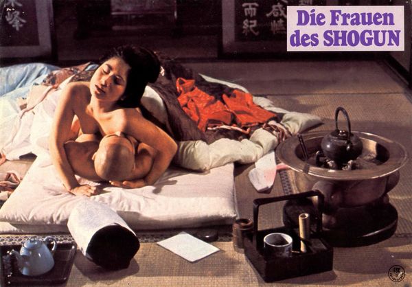 Produktbild: Die Frauen des Shogun - Limitiert auf 1000 St&uuml;ck