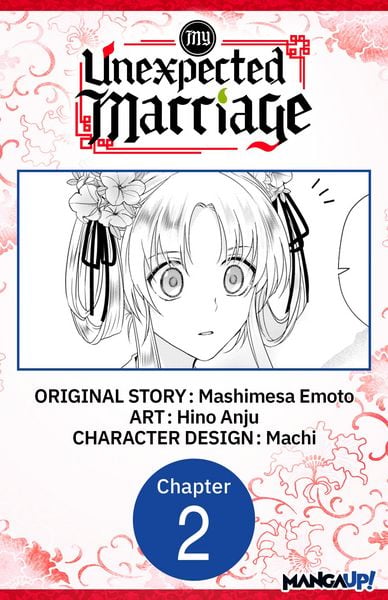Produktbild: My Unexpected Marriage #002
