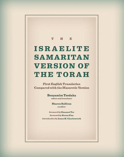 Produktbild: The Israelite Samaritan Version of the Torah