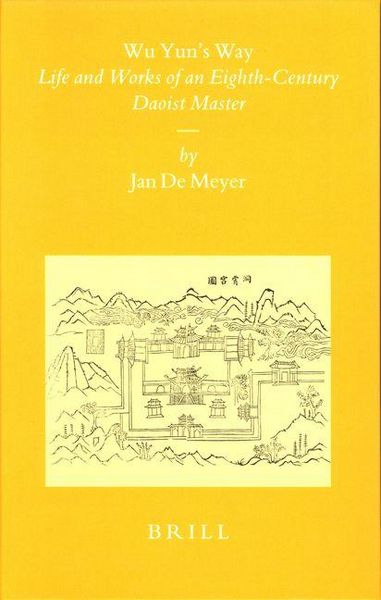 Produktbild: Wu Yun's Way