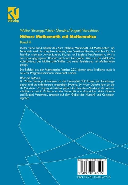 Produktbild: H&ouml;here Mathematik mit Mathematica