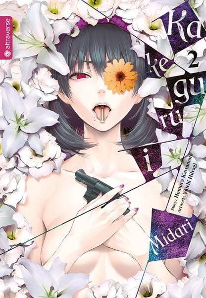 Produktbild: Kakegurui Midari 02