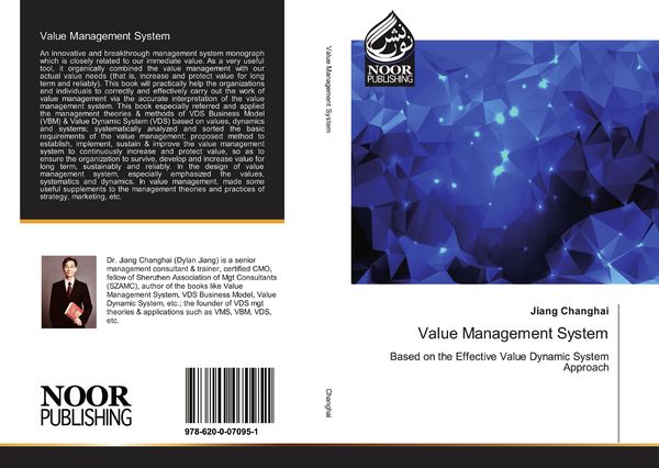 Produktbild: Value Management System