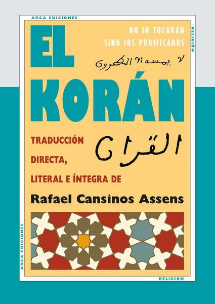 Produktbild: El Kor&aacute;n