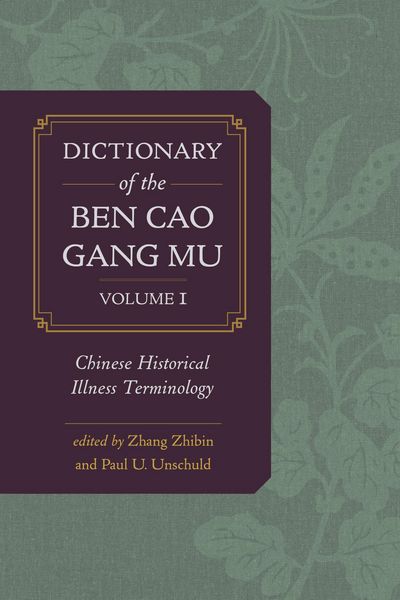 Produktbild: Dictionary of the Ben cao gang mu, Volume 1