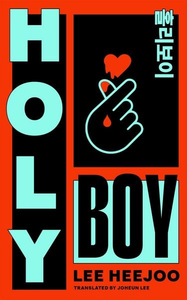 Produktbild: Holy Boy