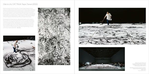 Produktbild: Yahon Chang