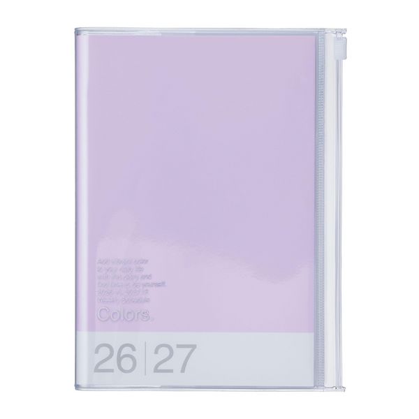 2028 Diary B6 Colors // Lavender