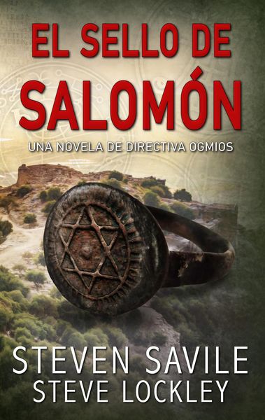 Produktbild: El Sello de Salom&oacute;n