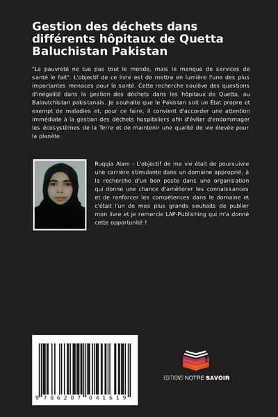 Produktbild: Gestion des d&eacute;chets dans diff&eacute;rents h&ocirc;pitaux de Quetta Baluchistan Pakistan