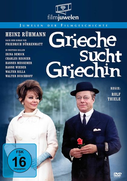 Produktbild: Heinz R&uuml;hmann: Grieche sucht Griechin (Filmjuwelen)