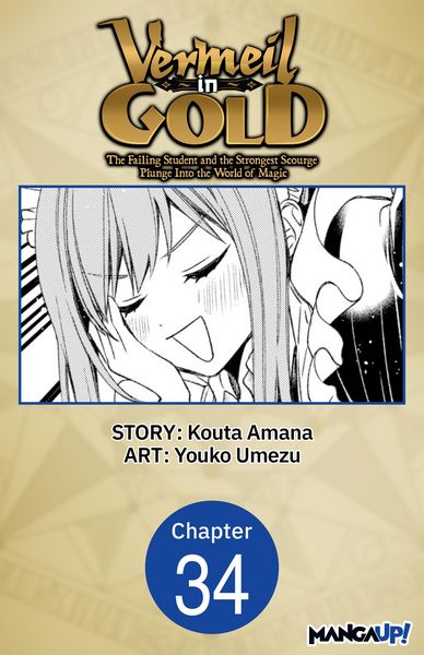 Produktbild: Vermeil in Gold: The Failing Student and the Strongest Scourge Plunge Into the World of Magic #034
