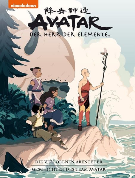 Produktbild: Avatar - Der Herr der Elemente Premium: Die verlorenen Abenteuer und Geschichten des Team Avatar