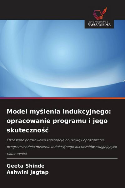 Produktbild: Model my&iquest;lenia indukcyjnego: opracowanie programu i jego skuteczno&iquest;&iquest;