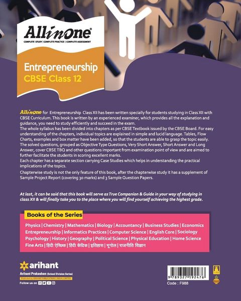 Produktbild: CBSE All In One Entrepreneurship Class 12 2022-23 Edition