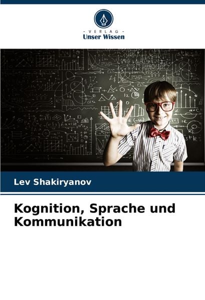 Produktbild: Kognition, Sprache und Kommunikation