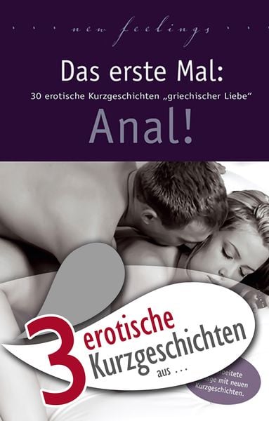 Produktbild: 3 erotische Kurzgeschichten aus: "Das erste Mal: Anal!"