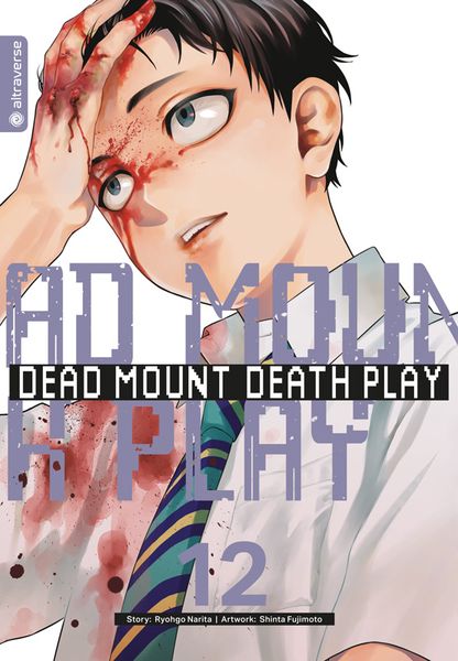 Dead Mount Death Play Collectors Edition 12, Set von Ryougo Narita , Shinta Fujimoto, Altraverse GmbH, 9783753925516