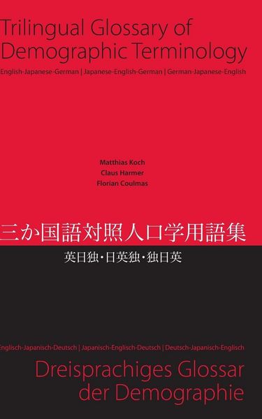 Produktbild: Trilingual Glossary of Demographic Terminology: English - Japanese - German