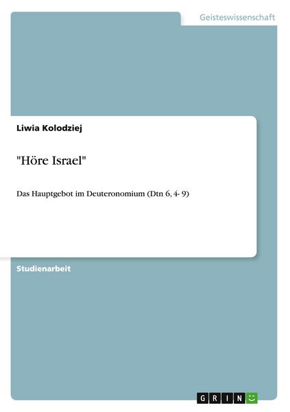 Produktbild: H&ouml;re Israel