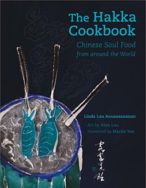 Produktbild: The Hakka Cookbook