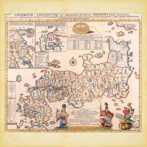 Produktbild: Antique Maps 2027