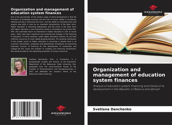 Produktbild: Organization and management of education system finances