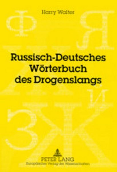 Produktbild: Russisch-Deutsches W&ouml;rterbuch des Drogenslangs