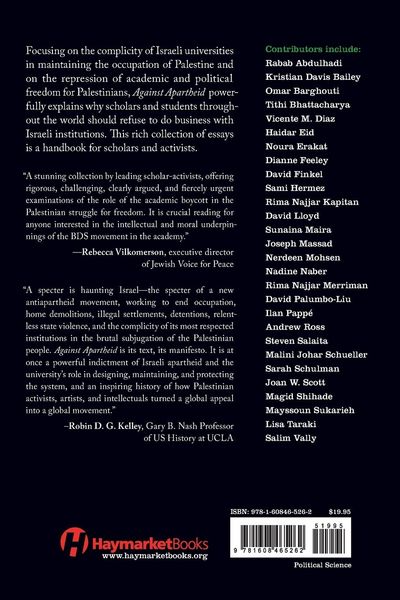 Produktbild: Against Apartheid