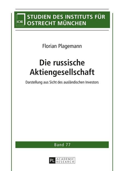 Produktbild: Die russische Aktiengesellschaft