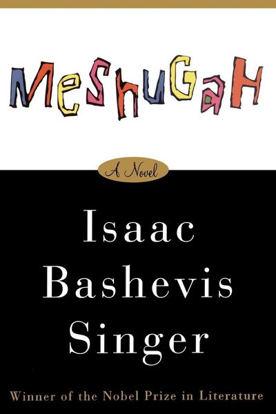 Produktbild: Meshugah