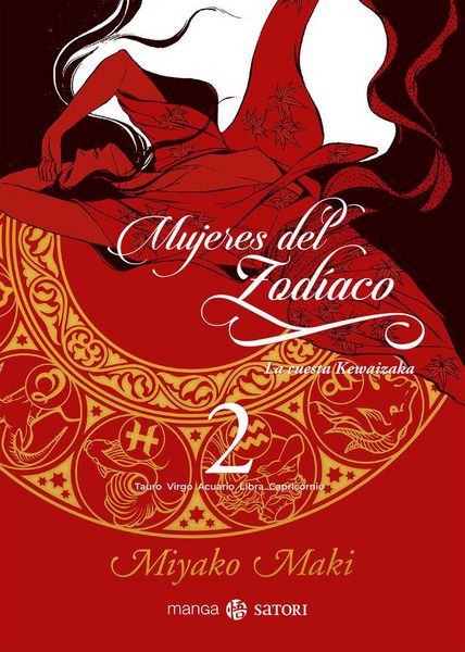 Produktbild: MUJERES DEL ZODIACO 2 . La cuesta de Kawaizaka