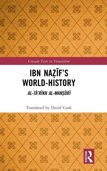 Produktbild: Ibn Na&iquest;&iquest;f's World-History