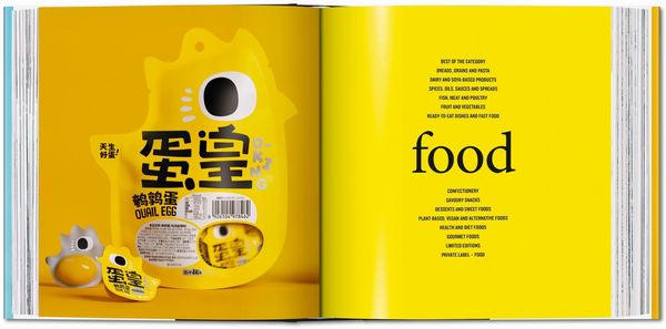 Produktbild: The Package Design Book 8