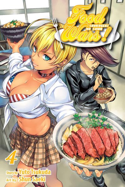 Produktbild: Food Wars!