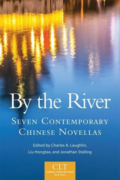 Produktbild: By The River V06