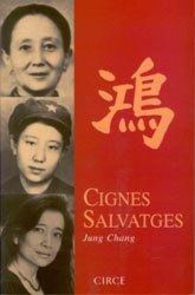 Produktbild: Cignes salvatges