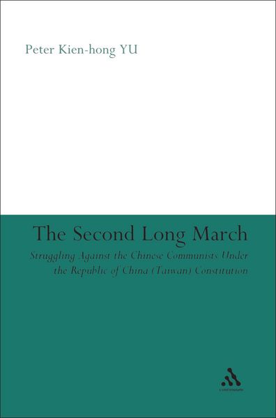 Produktbild: The Second Long March