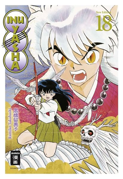Produktbild: Inu Yasha New Edition 18