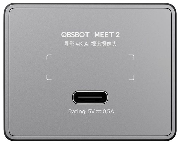 Produktbild: Obsbot MEET 2 4K-Webcam 3840 x 2160 Pixel Schnelles Auto-Tracking per AI, Magnet-Halterung, Gestensteuerung, Mikrofon