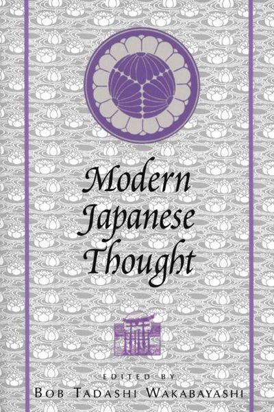 Produktbild: Modern Japanese Thought