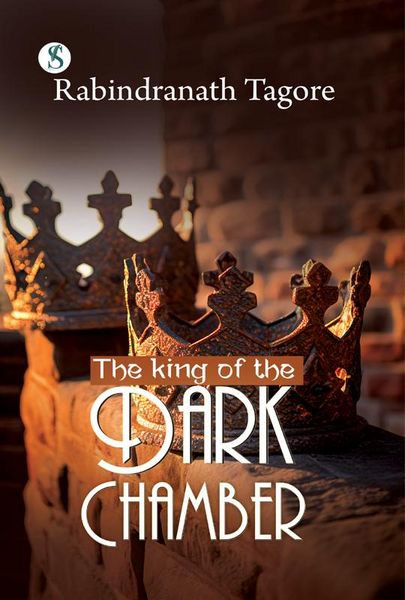 Produktbild: The King of the Dark Chamber