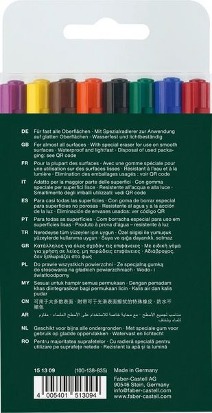 Produktbild: Faber-Castell Marker Multimark 1513 F permanent, 8er Set
