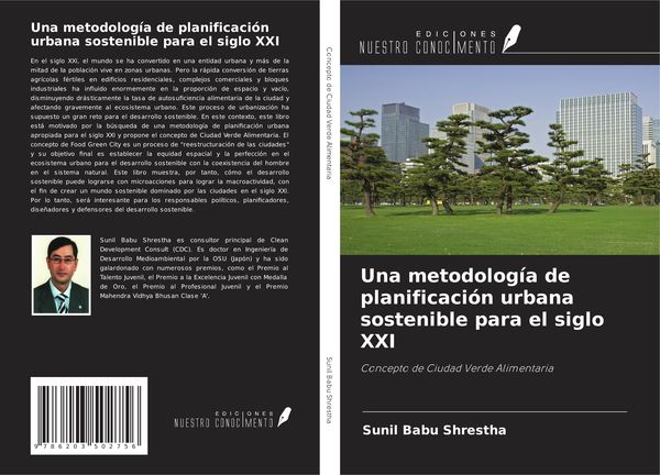 Produktbild: Una metodolog&iacute;a de planificaci&oacute;n urbana sostenible para el siglo XXI