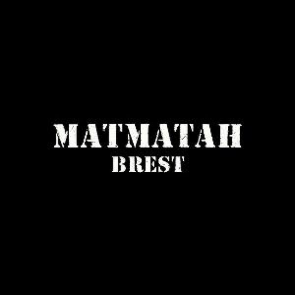 Produktbild: Brest