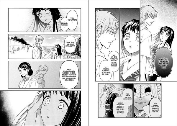 Produktbild: Don't Kiss the Dragon 05
