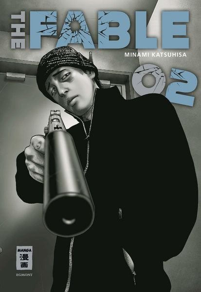 Produktbild: The Fable 02