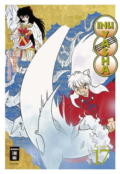 Produktbild: Inu Yasha New Edition 17