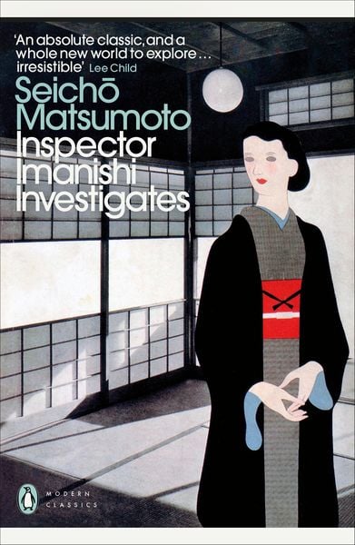 Produktbild: Inspector Imanishi Investigates